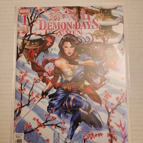 Demon Days X-Men #1D (2021) Marvel Comics, P. Momoko Series, Mark Brooks Cvr, NM - Picture 13 of 14